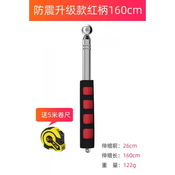 인테리어 두꺼운 굵게 에어 드럼 가옥을 도구 마을 누각봉 집 거두다 빌딩을 방망이 검방사 검방망치, 160cm 엘보링 손보호대 타입 _5