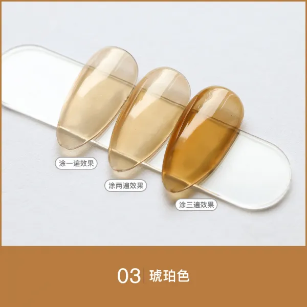 네일아트 도요 접착제 씨리얼젤 얼음 투명 색깔 땟국 탈부착가능 깡통 장정 소홍서 유행 인싸템, 1, 인싸템 땟국 （03# ）