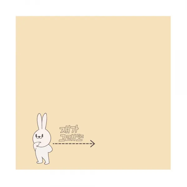 [AKP_0387292] 떡메모지_토리-고자질쟁이 (85x85mm)_100개입 x2 재밌는메모종이 인싸메모종이 메모패드 재밌는메모지 메모종이