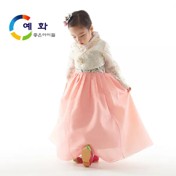 예화 여아용 아동한복_ 금사 레이스 1009