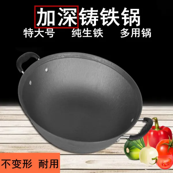 라오농 생철 구식의 더블 귀 양수 생가마솥 인덕션 플랫 무코팅 헤리티지 둥근 밑창이다 심해지다 주철솥 후라이팬, 깊은 플랫 더블 귀 양수 주철솥