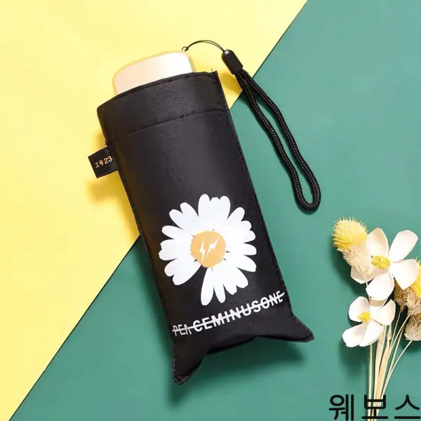 우산 양산 겸용 기능성우산 피스마이너스원 피마원 권지용 수동우산 자동우산