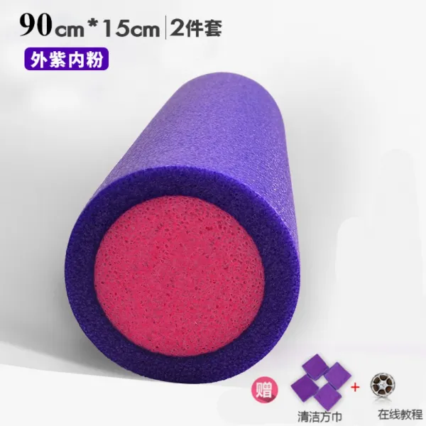 폼롤러 90cm 근육이완 헬스 안마봉 필라테스 돌기봉 초보 입문 요가봉 롤러 홈 스트레칭, C.외자내분 90cm