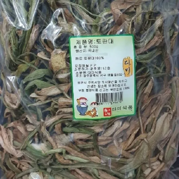 식이섬유소질 풍부 국내산토란대 500g 토란줄기나물 토란대나물 토란대들깨 볶음들깨탕 말린토란대, 1