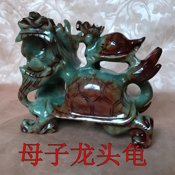 와이유 거북용 재물을 구해 읍내 집수 옥룡 거북이 장식품 광천연 옥돌 암컷 18센티미터 거북이 외짝 가격