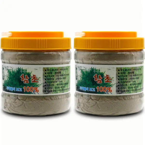 부안 함초분말 1kg 함초 가루 소금