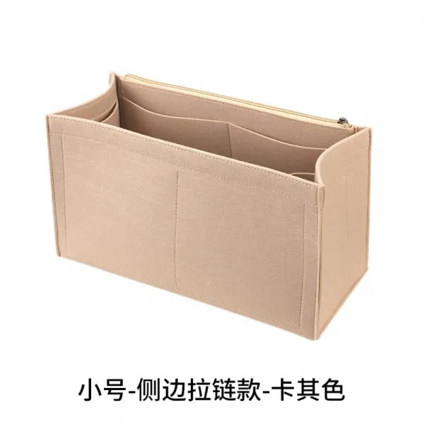 루이비통 온더고 MM GM 이너백 백인백