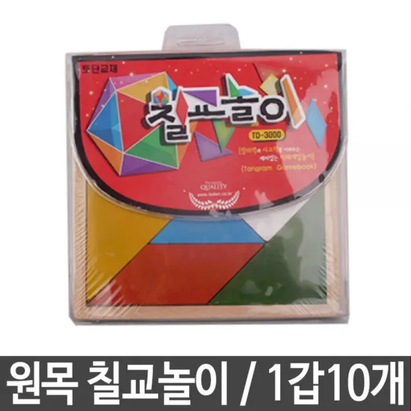 토단 원목칠교놀이 원목장난감 블럭놀이 도형놀이 1갑10개