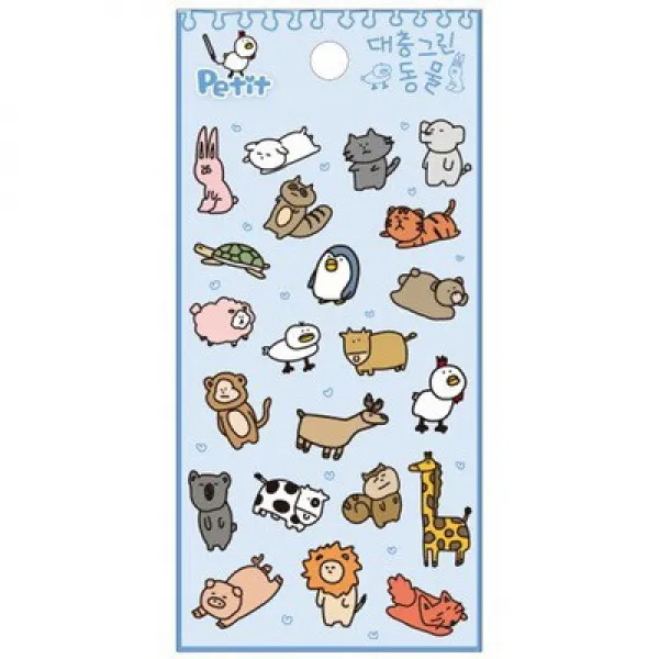 바보사랑 DA5575 대충그린동물 .오피스넥스