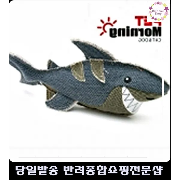독립성길러주는애완동물자가격리장난감 강아지용품쇼핑몰 소형견장난감 강아지장난감추천