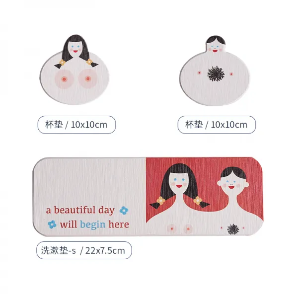규조토발매트 (규조토 매트)셀럽 취미 아이디어 규조류 매트 물세탁 물흡수 문입구 신발깔창, C01-악취미 부부-세면 매트삼종 세트