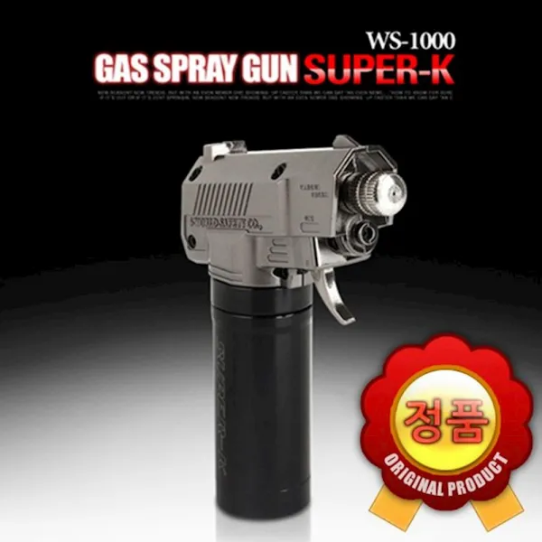 아이월드 가스스프레이건v3.0 라이트 호신장비 가스총 택시기사호신용 1개