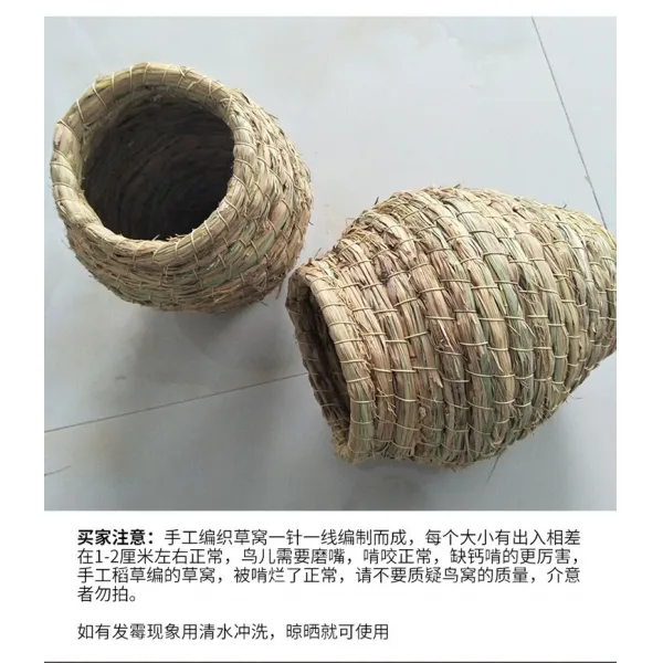 새둥지 걸이 집새 둥지를 틀다 짚둥우리 비둘기 집을 짓는다 수초 위빙 팔고새, 6개 중간사이즈 새둥지