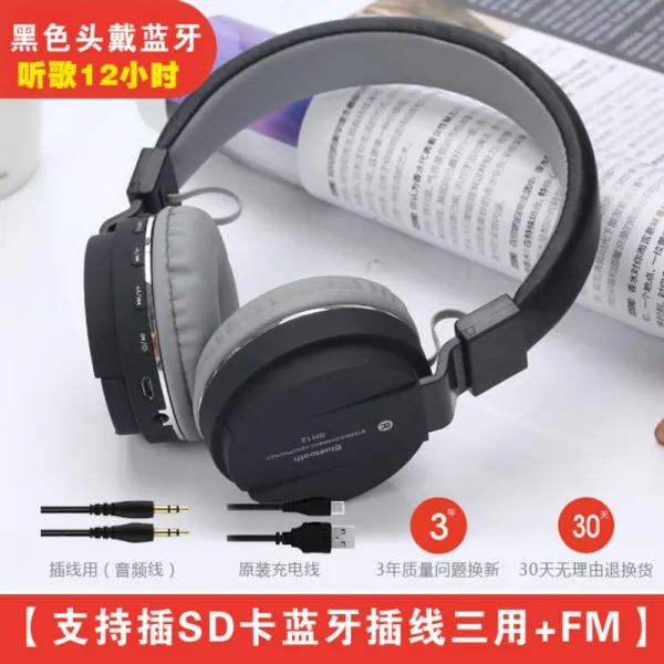 어학용 블루투스 무선 헤드셋 헤드폰, 공식 표준 + Bluetooth가있는 SH 검은 색 헤드셋 (12 시간 동안 계속들을 수 있음)!