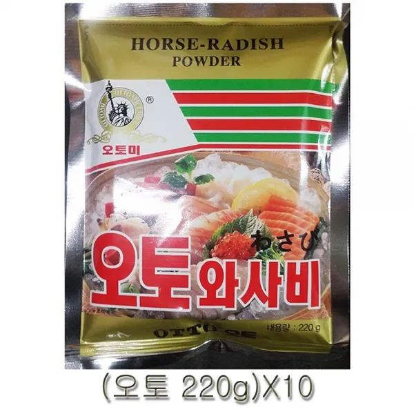 JH 오토 와사비 220g X10 고추냉이 화끈한, 1