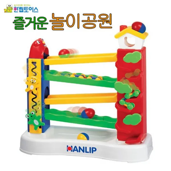 [L&P 무료배송] 한립토이스 즐거운 놀이 공원 (HL600)