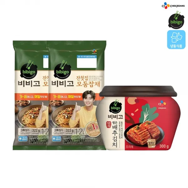  냉동 비비고 잔칫집모둠잡채322gx2개+썰은배추김치300gx1개 1세트