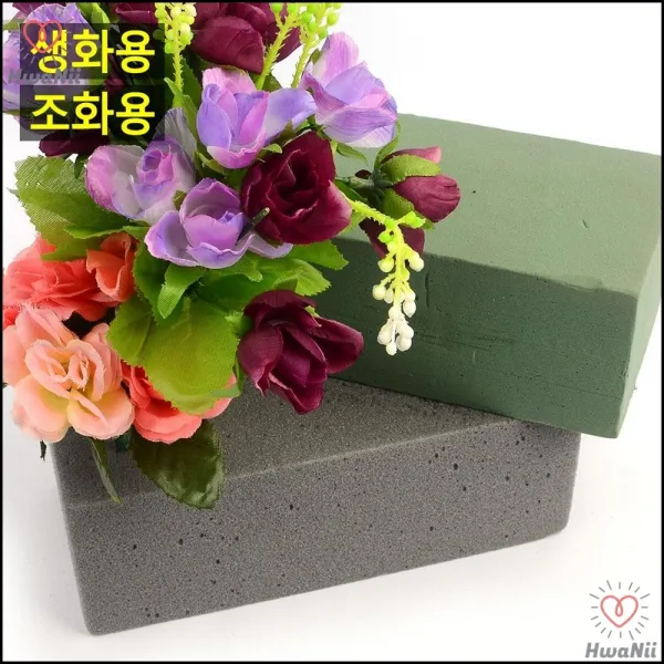 가든 고등학교 교장실 인테리어 꽃꽂이 플로랄폼 가드닝, 생화용