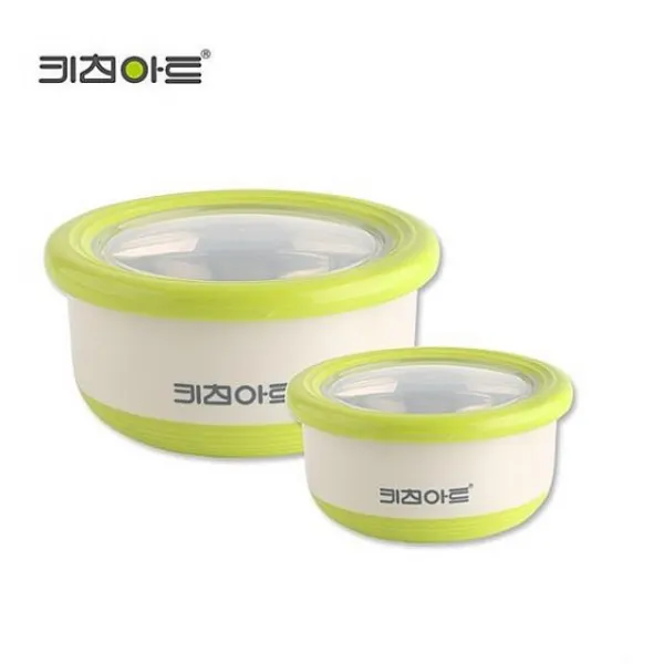 꼬미몰 키친아트 라팔 더블 푸드박스 2종세트 220ml 730ml 주방용품 밀폐용기세트 밀폐용기 세트