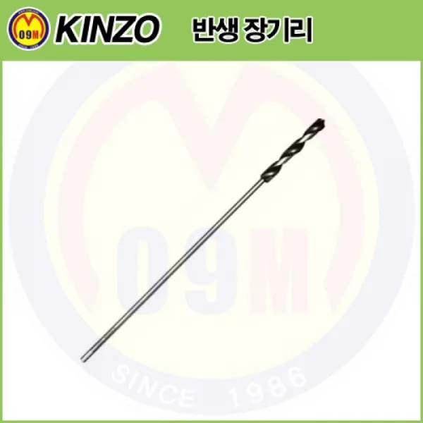 반생 장기리 19mmx600mm kinzo-킨조/반생기, 단일상품