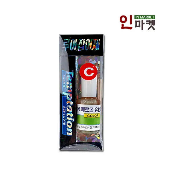 수풍조구 축광겸용 유인제 루어 낚시 민물 바다 공용, 축광겸용 유인제 블루