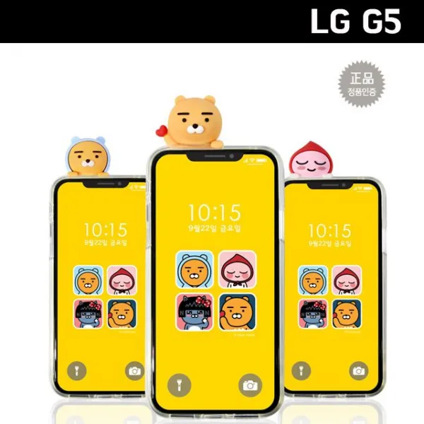 (주)씽크플러스 APU417485 G5 카카오프렌즈 어부바 F700 투명 클리어 LG 젤리 케이스 터치펜/기타