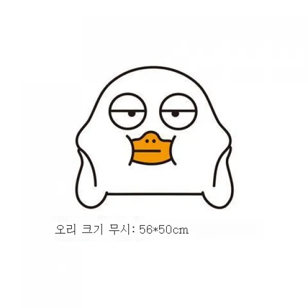 귀여운 캐릭터 유오리 자동차 스티커 개성 아이디어 꽃 방수 도어 스티커 스크래치 커버 장식 스티커, 오리 한 마리를 무시하다.