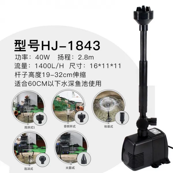 Sensen 옥상정원 분수 힐링 물소리 싱글라이프 정원꾸미기 언택트 취미, HJ-1843