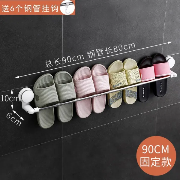 벽 신발대 성 공간 걸이 벽걸이 문 뒤 외문 벽걸이형 입체 걸개 면 타격공, 강관 긴80cm4겹 1단