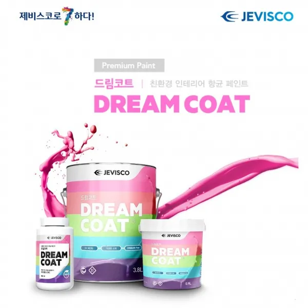 [제비스코]드림코트 ( 3.8L) 조색품 셀프 벽지위에칠하는 친환경 무독성 페인트 에그쉘광, 청색9