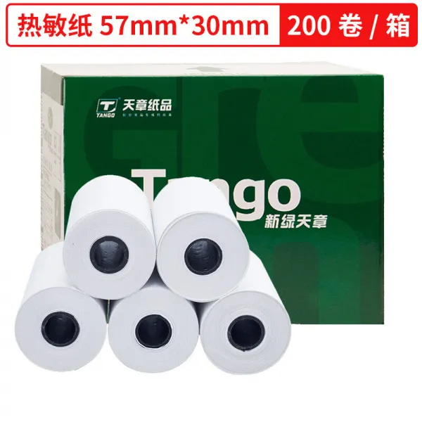 텐 장 (TANGO) 새 푸 른 천장 수 은 지 57 × 30mm 덥다 수 퍼 편의 점 배달 소표 지 모 바 일 카드 리더 용지 200 권 / 박스