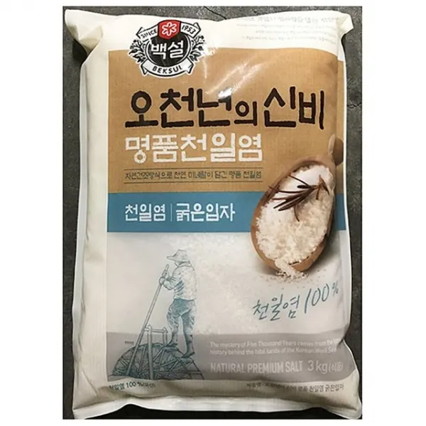 업소용 식당 식자재 재료 백설 굵은 천일염 3kg X4 깨소금 식용유 간수뺀소금 구운소금 bcli, 1개
