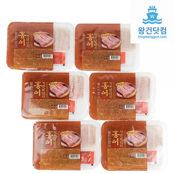기쁜날잔치홍어 아르헨티나 모듬100g6팩(실링) / 나주수산 / 왕건닷컴