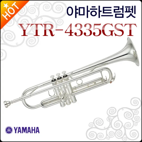 야마하 YTR-4335GST