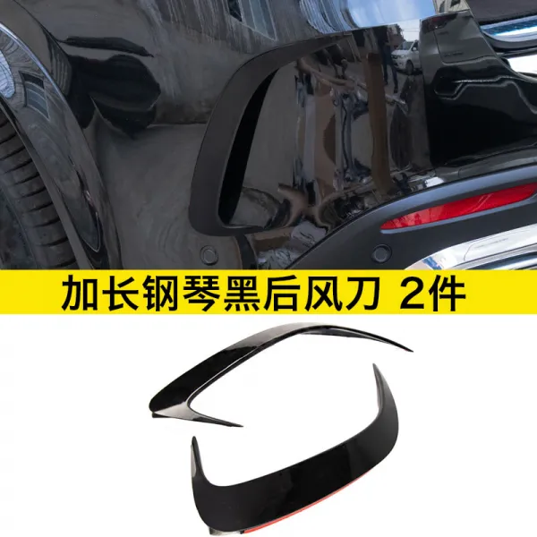 자동차용품 전용 여2020 벤츠 GLE450 후위 장식 GLE350 개장 카본 뒤
