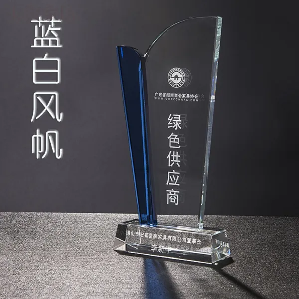 크 리 스 탈 트로피 맞 춤 형 현물 년도 회사 공급 업 체 대기 파란색 메달 시상 기념