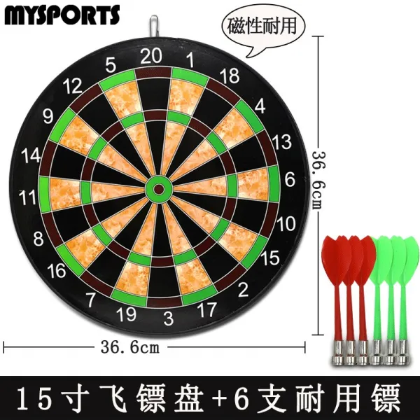 다트 플레이트 세트 가정용 어린이 마그네틱 경기 안전표시 플레이 세트 구혼자 다트 게임-34855, 옵션02