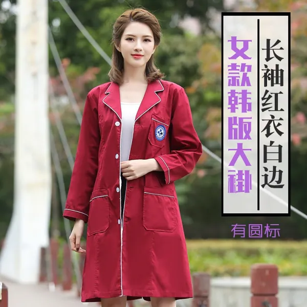 미장원 무늬 수놓기 작업복 의사 긴팔 여름 반팔 패션 심플 바디 슬림 가운