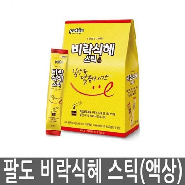 은재마트 팔도 비락식혜 스틱 액상형 120T 20Tx6개 1box 감주 식혜, 1