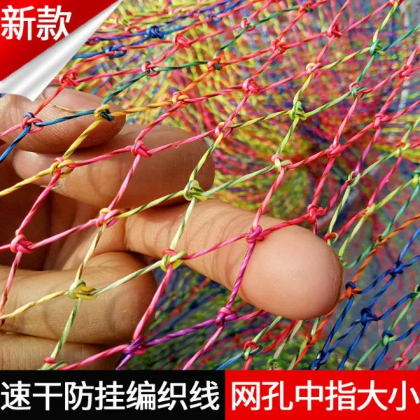 물고기그물 망 수공예로짠 강력 라켓선 걸림방지 빠른건조 실내야외 더블라운드, 입없는 천 색상 45 직경 3 미터 선물 2 개 보내기
