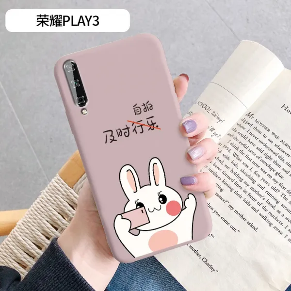 적시행락 토끼 곰 화웨이 영광 플레이3 핸드 머신 여 매직2 러블리 플레이 실리콘 소프트 케이스 paly 캐릭터 honor