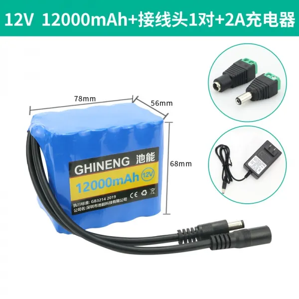 12V 리튬건전지 18650 대용량 충전가능 보틀 야외 모바일 텐션로드 스피커 울리다 감시 가로등 전원 3731239561, 12V 12000MAH 배합 2A 충