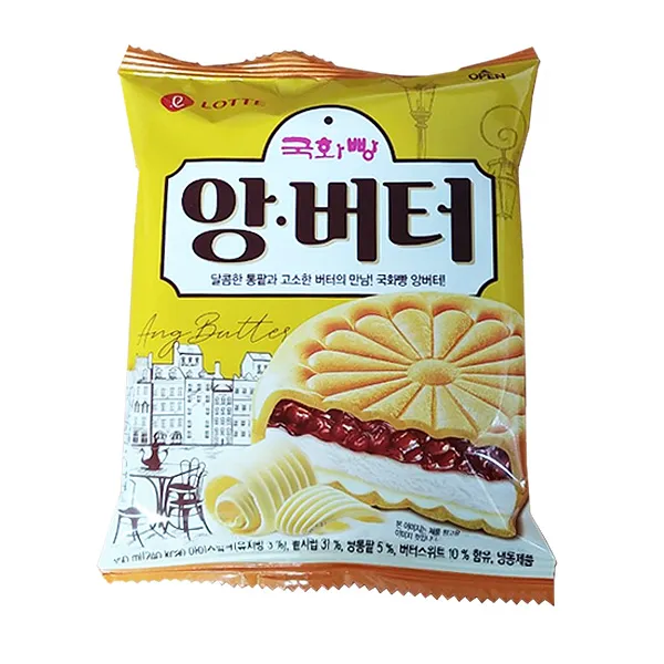 인기 아이스크림 박스로, 1box, 국화빵 앙버터 24개