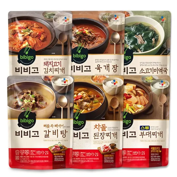 비비고 비비고국 탕 국 찌개 골라담기 맛선택 13.돼지고기김치찌개