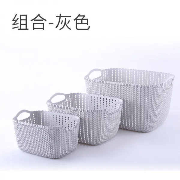 라탄을 모방함 소품 완구 더러운 옷 테이블 화장품 두꺼운 비닐 플라스틱 욕실 목욕 등나무라탄 더블 귀 양수 수납 바구니