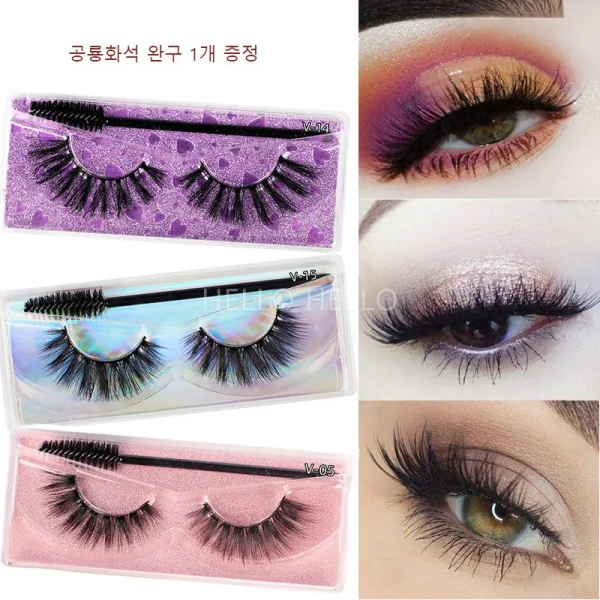 HH 3D 자연스러운 인조 속눈썹 1쌍 깜빡속눈썹, v9