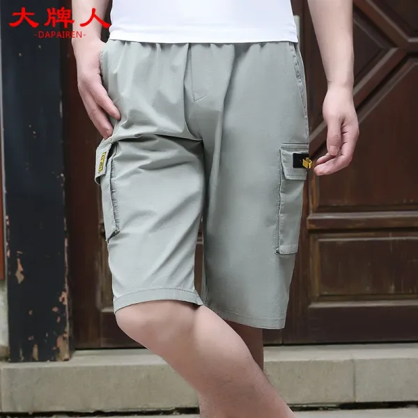 DAPAIREN 카고바지 캐주얼반바지 41168455, 디프그레이