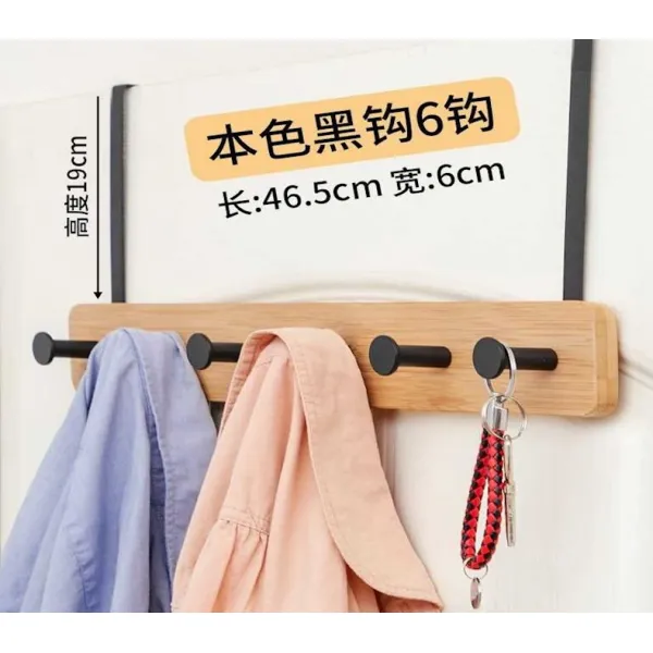 방 문 뒤에 문 걸이 못이없는 문 걸이 이음새가없는 옷 걸이 침실 문 등 옷걸이 펀치 백 없음, 정품 블랙 훅 6 고리 4 개 (8 원 절약) _C개, 정품 블랙 훅 6 고리 4 개 (8 원 절약) _C