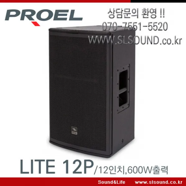 PROEL LT12 공연장 연습실 교회용 12인치 패시브