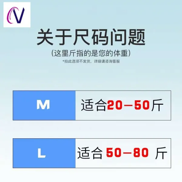 자세교정밴드 8 자형 발 안쪽에 8 개 바깥쪽에있는 어린이 보행 자세 교정기 똑 바른 다리로 비뚤어진 다리 04 사이즈에 대해_02 M